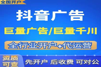 深度解析：百度竞价托管的成功秘诀